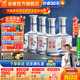 金徽酒【春節禮品】世紀金徽五星白酒濃香型白酒 52度 500mL 4瓶 整箱裝