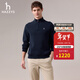 哈吉斯（HAZZYS）男裝 2025秋季新款半開(kāi)襟衛衣男羅紋磨毛長(cháng)袖男T恤ABTZE0CDE53 深藏青色DN XL （180/100A 50）