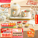 榮事達（Royalstar）電煮鍋電蒸鍋 兒童真煮套裝生日禮物迷你廚房真煮7-14歲 六一兒童禮物多功能鍋BG600A-24萌芝小廚