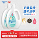 強生（Johnson）嬰兒牛奶沐浴露1kg*2 寶寶兒童青少年成人洗澡保濕乳液新年禮物
