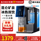 志高（CHIGO）凈水器家用凈水機冷熱一體機廚房?jì)魺崤_式加熱飲水直飲機RO反滲透濾芯免安裝昆侖富鍶MD60-UV殺菌 【國家補貼專(zhuān)款】志高全網(wǎng)TOP1 8L 3年長(cháng)效RO膜