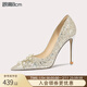 Lily Wei【錦鯉】法式婚宴鞋主婚紗鞋blingbling高跟鞋大碼情人節禮物 香檳金【跟高8cm】 36