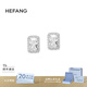 HEFANG何方珠寶閃閃方糖耳釘銀耳環(huán)高級感生日禮物三八節女神禮物送女友 耳釘-銀色