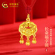 中國黃金（CHINA GOLD）黃金福字平安鎖吊墜足金鈴鐺長(cháng)命鎖包金鎖掛墜送女友老婆新年禮物 足金鎖包吊墜約0.7g【紅繩】