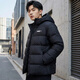 彪馬（PUMA）羽絨服男裝 25冬季新款戶(hù)外運動(dòng)服休閑連帽防風(fēng)潮流保暖外套男士 【主推款】WARMCELL科技/保暖舒適 L 180【推薦體重140-160斤】