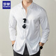 羅蒙雙絲光免燙高端襯衫男長(cháng)袖抗皺冰絲商務(wù)正裝襯衣 白色 XL