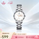 依波（EBOHR）手表女大師系列鎢鋼圈時(shí)尚石英鋼帶防水節日禮物新年跨年56330328