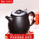 月壺茗清 宜興紫砂壺茶壺全手工名家功夫茶具泡茶壺 黑金砂高石瓢壺