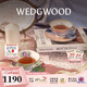 Wedgwood【38節禮物】花間舞蝶一人悅享茶具套裝骨瓷咖啡具子母壺杯碟套裝 花間舞蝶杯碟組 2件