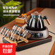 煮茶壺茶具套裝2025新款燒茶壺電熱煮茶具茶臺一體電陶爐泡茶專(zhuān)用 木色電陶爐【10件組】