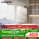 卡薩帝（Casarte）國家補貼15%【無(wú)冷凝水CWV5Ultra】16升燃氣熱水器天然氣一級能效恒溫靜音零冷水京東自營(yíng)上門(mén)安裝