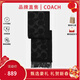 蔻馳（COACH）【年終奢品】 女士LOGO印花時(shí)尚潮流圍巾禮物送女生禮物 黑色CU807BLK