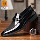 老人頭男鞋2026新款真皮英倫商務(wù)皮鞋男尖頭套腳通勤正裝婚鞋 黑色 40