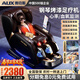 奧克斯（AUX）按摩椅家用全自動(dòng)全身2026十大品牌太空艙揉捏零重力頸部腰背部智能按摩椅父母親節禮物實(shí)用送爸媽 智悅黑【美腿機+熱敷膝蓋/披風(fēng)+健康監測+負離子】