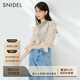 SNIDEL春夏款優(yōu)雅荷葉邊襯衫無(wú)袖針織背心兩件套SWNT232107 摩卡棕 均碼 （F）
