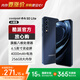 酷派（Coolpad）鋒尚50 Lite 全新超薄八核智能手機學(xué)生價(jià)便宜大屏百元機長(cháng)續航老人老年備用機游戲電競 64G深空黑