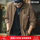 馬登工裝 美式休閑燈芯絨純棉長(cháng)袖襯衫疊穿內搭外套條絨襯衣男秋 深咖 2XL