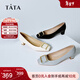 他她（TATA）粗跟單鞋女氣質(zhì)高跟鞋女不累腳方頭真皮單鞋女鞋7YO01AQ4 黑色 37