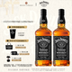 杰克丹尼黑標700ml美國田納西州威士忌進(jìn)口洋酒調和 黑標700ml*2