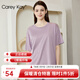Carey Kay【清倉打折】睡衣女春夏短袖大碼椰油護膚女士家居服套裝可外穿 丁香紫-單上衣 L 【M-L碼建議體重90-120斤】