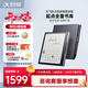 科大訊飛7英寸彩屏電子書(shū)閱讀器墨水屏電紙書(shū)電子紙 辦公本AI平板電腦 訊飛·起點(diǎn)閱讀器 套裝版 星空灰