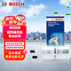 博世（BOSCH）燃油濾芯濾清器0986AF8286適配福特?？怂?.8i/2.0i/蒙迪歐等