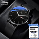 迪士尼（Disney）男士手表時(shí)尚潮流雙日歷石英表初中高中學(xué)生青少年手表男開(kāi)學(xué)禮物