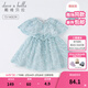 戴維貝拉（DAVE＆BELLA）女裙連衣裙裙子夏天女兒童裙子夏寶寶夏裝女童公主裙子嬰兒小女孩 藍色 100 cm（建議身高90-100cm）