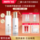 九美子蟲(chóng)草舒緩水乳霜套裝保濕補水滋潤護膚舒緩面部化妝品女男可用套組 3件套（蟲(chóng)草精華水+精華乳+舒緩霜）