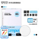 國譽(yù)（KOKUYO）【熱門(mén)商品暢銷(xiāo)50萬(wàn)本】B5活頁(yè)紙Campus活頁(yè)本替芯筆記本子內頁(yè) 8mm橫線(xiàn)26行/100張 WCN-CLL1110