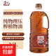 胡麻油2.5L俄羅斯進(jìn)口原料亞麻籽油健康熱榨食用油