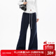 ICH MODE美式微喇運動(dòng)褲女春秋季直筒闊腿褲休閑衛褲bf慵懶風(fēng) 藏青色 L