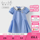 戴維貝拉（DAVE＆BELLA）夏季新款學(xué)院風(fēng)女童連衣裙兒童公主裙純棉中大童裙子小女孩童裙 藍色【現貨】 150 cm（建議身高140-150cm）