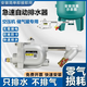 晶代空壓機自動(dòng)排水器儲氣罐壓力罐氣泵放水閥氣罐防堵型零氣耗 YATV20自動(dòng)排水器+前置過(guò)濾器 無(wú)規格