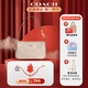 蔻馳（COACH）女包Nolita19腋下包手拿包手腕包麻將包輕奢新年禮物女 CZ979 IMXI9
