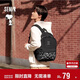 森馬（Semir）雙肩包史努比情侶背包大容量通勤電腦包開(kāi)學(xué)新學(xué)期105524153211