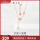 周大生【生日禮物】小蠻腰項鏈送女生輕奢小眾高級感純銀鎖骨鏈送女友