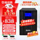 普迪盾PD3000 ups不間斷電源 3000VA/1800W 家用臺式機電腦監控停電備用穩壓ups電源