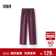 森馬（Semir）休閑褲女冬季發(fā)熱抑菌抓絨寬松彎刀褲2025潮酷香蕉褲109725127008