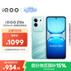 vivo iQOO Z10x 8GB+128GB 風(fēng)羽青 6500mAh超薄藍海電池 天璣7300 護眼LCD屏幕 電競手機 國家補貼