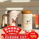 摩登主婦陶瓷內膽保溫杯帶手柄水杯辦公室教師節禮物家用泡茶杯子 【陶瓷覆層】米色保溫杯 460ml