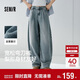 森馬（Semir）牛仔褲女春季打褶長(cháng)褲寬松2026拽姐慵懶風(fēng)美式闊腿褲109126124002