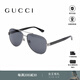 古馳（GUCCI）男士墨鏡偏光飛行員葉經(jīng)理同款開(kāi)車(chē)遮陽(yáng)蛤蟆鏡太陽(yáng)鏡送禮GG0528S GG0528S-007（常戶(hù)外戴偏光款）