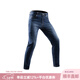 龍牙二代隱之風(fēng)嵐戰術(shù)通勤錐形牛仔褲通勤藍色休閑百搭水洗牛仔褲耐磨 中藍色 32 165/88C 高165重135-150