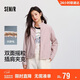 森馬（Semir）外套女抗靜電搖粒絨寬松休閑冬季拼接立領(lǐng)插肩袖夾克101724108004