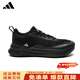 阿迪達斯（adidas）男鞋運動(dòng)鞋商務(wù)通勤訓練慢跑鞋春季新款男女士軟底減震公務(wù)休閑鞋 黑色KJ0219【商務(wù)通勤 久穿不累】 40