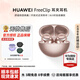 華為（HUAWEI）FreeClip 耳夾耳機 無(wú)線(xiàn)藍牙開(kāi)放式噪聲分離長(cháng)續航低延遲游戲音樂(lè )女神節禮物【華為官方授權店】 玫瑰金 官方標配