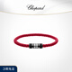 蕭邦（Chopard）ClassicRacing簡(jiǎn)約女士男士紅色羊皮革手繩紅繩本命年生日禮物 19cm
