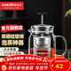 金灶（KAMJOVE）小青柑紅茶泡茶壺茶水分離鷹形壺嘴高硼硅玻璃泡茶飄逸杯泡茶器 【耐熱玻璃 升降內膽】A76 560ml