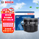 博世（BOSCH）機油濾芯濾清器0063海馬福美來(lái)普力馬騎士丘比特海福星S5S7M3M6M8